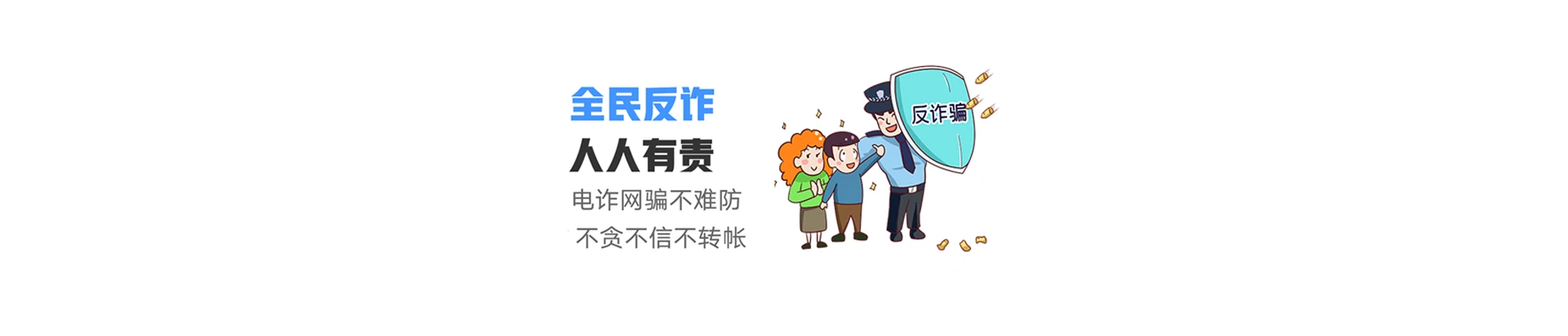 花都区联通宽带